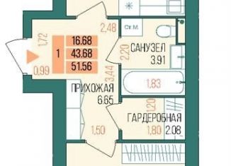 Однокомнатная квартира на продажу, 51.6 м2, Йошкар-Ола, 6-й микрорайон