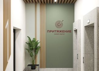 Продам двухкомнатную квартиру, 63 м2, посёлок Петровский