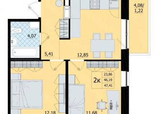 Продам двухкомнатную квартиру, 47.4 м2, поселок Бугры, ЖК Новые Горизонты