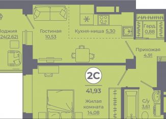 Продажа 2-комнатной квартиры, 42.4 м2, Ростов-на-Дону, улица Ерёменко, 111