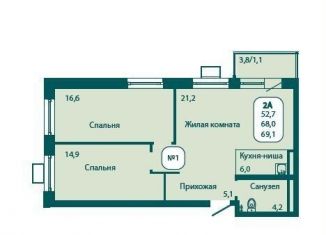 Двухкомнатная квартира на продажу, 69.1 м2, рабочий посёлок Андреевка, жилой комплекс Андреевка Лайф, 5