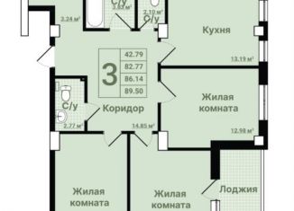 Продажа 3-комнатной квартиры, 89.5 м2, Самара, Ново-Вокзальная улица, 114Б, метро Безымянка