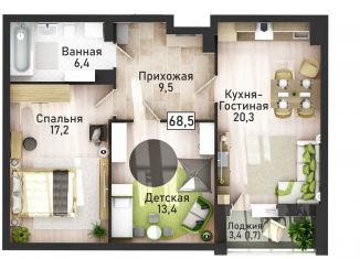 Продам 3-комнатную квартиру, 68.5 м2, Курская область, улица Павлуновского