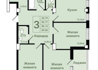 Трехкомнатная квартира на продажу, 89.5 м2, Самарская область, Ново-Вокзальная улица, 114Б