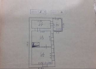 Продам дом, 30.3 м2, село Ворон, улица Десантников, 62