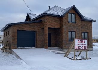 Продаю дом, 250 м2, посёлок Весенний, Коралловая улица