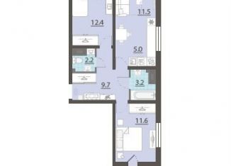 Продам 2-комнатную квартиру, 56.6 м2, Свердловская область, жилой комплекс Хрустальные Ключи, 5к4