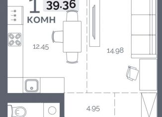 Продам однокомнатную квартиру, 39.4 м2, Иркутск, Пулковский переулок, 28, ЖК Пулковский