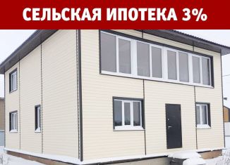 Продажа дома, 198 м2, Тверская область, улица Поленова