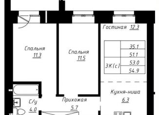 Продам 3-комнатную квартиру, 53 м2, Барнаул, Павловский тракт, 196к2, Индустриальный район