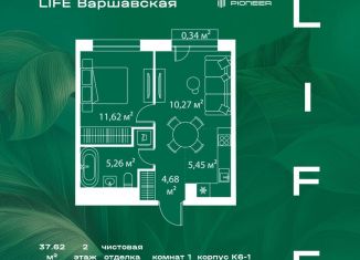 Продажа однокомнатной квартиры, 37.6 м2, Москва, метро Варшавская