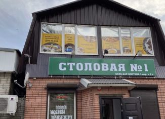 Продается помещение свободного назначения, 80 м2, Донецк, 3-й микрорайон, 8Е