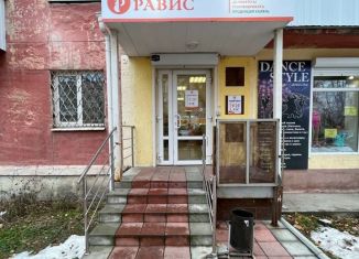 Продам торговую площадь, 45.7 м2, Верхняя Пышма, Юбилейная улица, 8