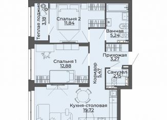 Продается 2-комнатная квартира, 63.8 м2, Екатеринбург, переулок Ударников, 33, Верх-Исетский район