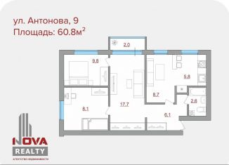 Продажа четырехкомнатной квартиры, 60.8 м2, Петрозаводск, улица Антонова, 9, район Ключевая
