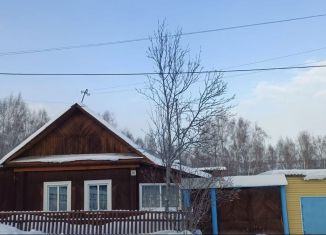 Продается дом, 54 м2, Бородино, улица Пушкина