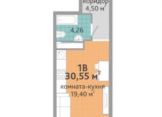 Продажа однокомнатной квартиры, 30.6 м2, Екатеринбург, улица Краснолесья, 108/1, метро Чкаловская