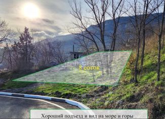 Продаю участок, 8 сот., посёлок городского типа Гурзуф
