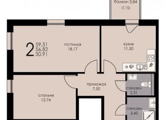 Продажа 2-комнатной квартиры, 56.8 м2, городской посёлок Рощино