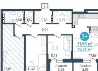 Продажа 3-комнатной квартиры, 72 м2, деревня Дударева