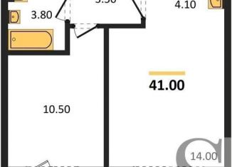 Продаю 1-ком. квартиру, 41 м2, рабочий посёлок Краснообск