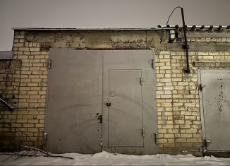 Продам гараж, 30 м2, Ставропольский край, улица Достоевского, 39