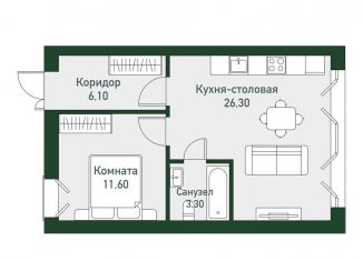 Продаю 2-комнатную квартиру, 48.3 м2, Челябинская область