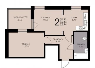 2-комнатная квартира на продажу, 45.4 м2, городской посёлок Рощино