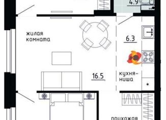 Продам 3-комнатную квартиру, 63.6 м2, Пермский край