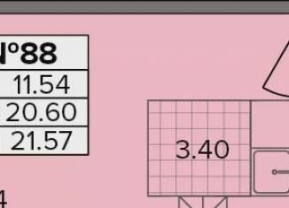 Продажа квартиры студии, 21.6 м2, деревня Новое Девяткино