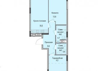 Продам 2-комнатную квартиру, 63.2 м2, Казань