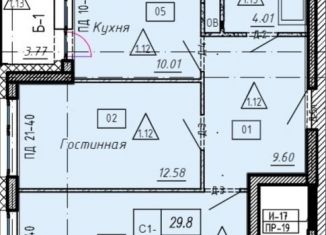 Продается двухкомнатная квартира, 55.3 м2, Люберцы, Хлебозаводской проезд, 6с1, ЖК Карамельный