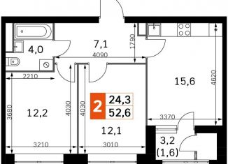 2-комнатная квартира на продажу, 52.6 м2, Москва, район Покровское-Стрешнево