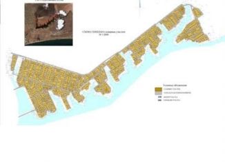 Продажа участка, 12 сот., СНТ Нептун