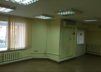 Продажа помещения свободного назначения, 62.1 м2, Ульяновская область, 2-й переулок Мира, 26