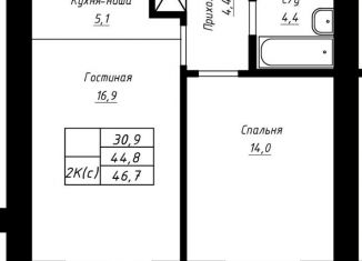 Продам 2-ком. квартиру, 46.7 м2, Алтайский край