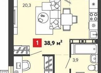Продаю однокомнатную квартиру, 38.9 м2, Пензенская область