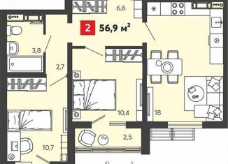 Продается 2-комнатная квартира, 56.9 м2, Пензенская область