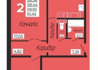 2-ком. квартира на продажу, 61.7 м2, Смоленск, Центральная улица, 6А, Заднепровский район