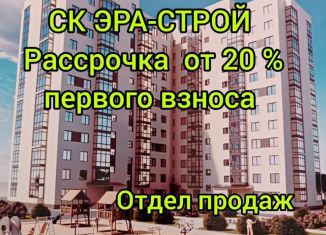 Продажа 2-ком. квартиры, 54 м2, Владикавказ, проспект Доватора, 57А, 18-й микрорайон