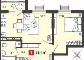 Продажа 1-комнатной квартиры, 46.1 м2, Пензенская область