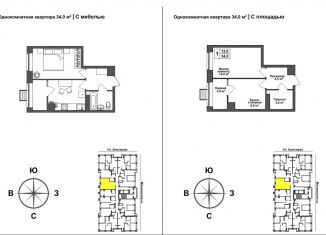 Продажа 1-комнатной квартиры, 34 м2, Тульская область