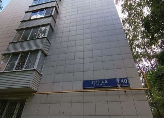 2-комнатная квартира на продажу, 47.2 м2, Москва, Зелёный проспект, 40к1, район Новогиреево