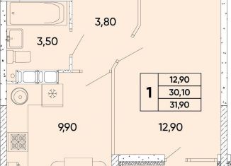 Продается 1-комнатная квартира, 31.9 м2, Ростовская область