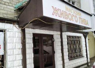 Продам торговую площадь, 143 м2, Лермонтов, Октябрьская улица, 52