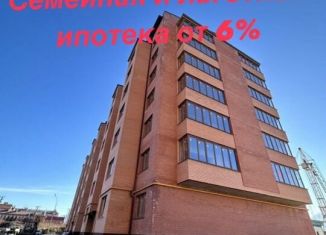 Продам однокомнатную квартиру, 46.7 м2, Северная Осетия