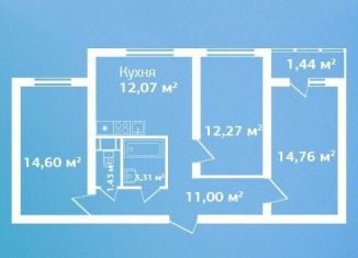 Продажа трехкомнатной квартиры, 70.9 м2, Кировск