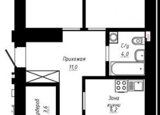 Продается трехкомнатная квартира, 88.8 м2, Барнаул, Индустриальный район