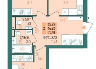 2-ком. квартира на продажу, 70.5 м2, Йошкар-Ола, 6-й микрорайон