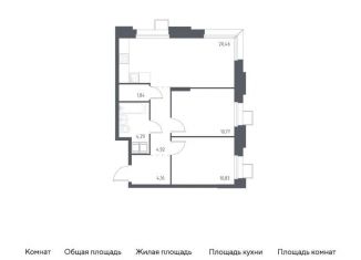 Продам 2-комнатную квартиру, 57.3 м2, поселение Мосрентген, многофункциональный комплекс Тропарево Парк, к2.3